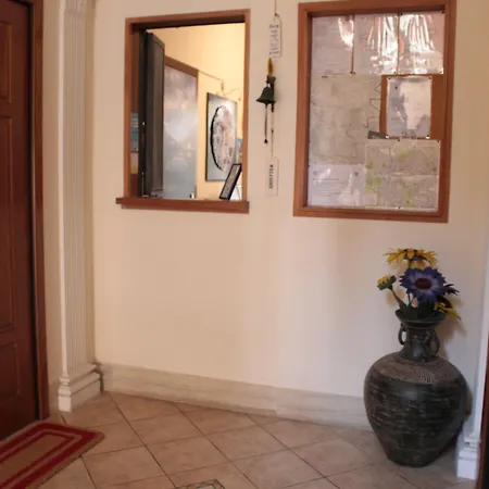 Casa de hóspedes Ianus