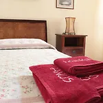 Ianus Guest house