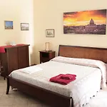Ianus Guest house 4*